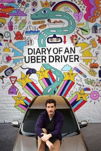 Смотреть онлайн Дневник водителя Uber