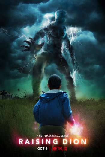 Смотреть онлайн Воспитывая Диона (2019)