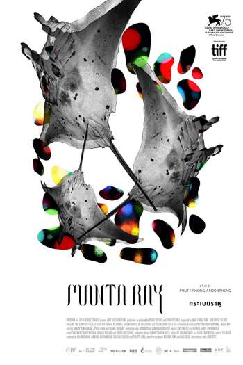 Смотреть онлайн Манта Рэй (2018)