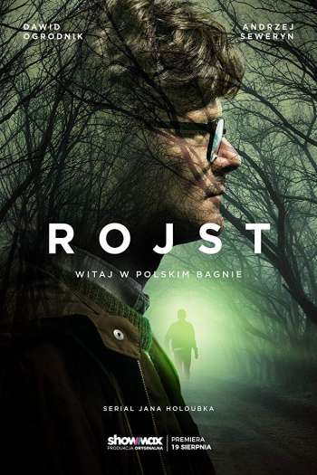 Смотреть онлайн Болото (2018)