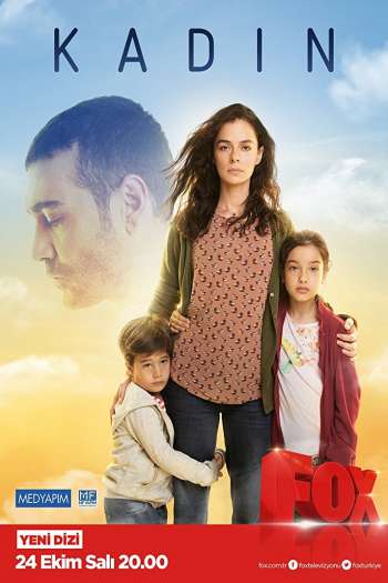 Смотреть онлайн Женщина (2017)