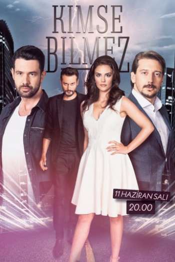 Смотреть онлайн Никто не знает (2019)