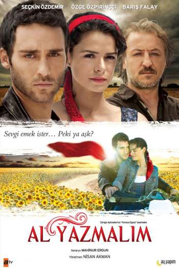 Смотреть онлайн Красная косынка (2011)