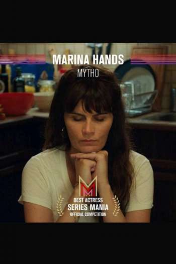Смотреть онлайн Мифомания (2019)