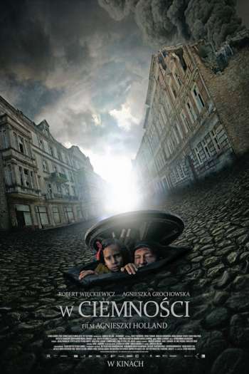 В темноте смотреть онлайн в HD 1080 720