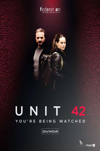 Смотреть онлайн Отдел 42 (2017)