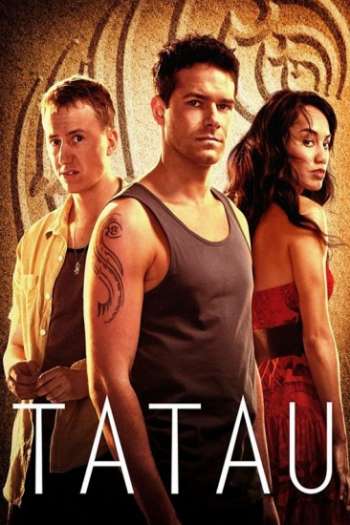 Смотреть онлайн Татау (2015)