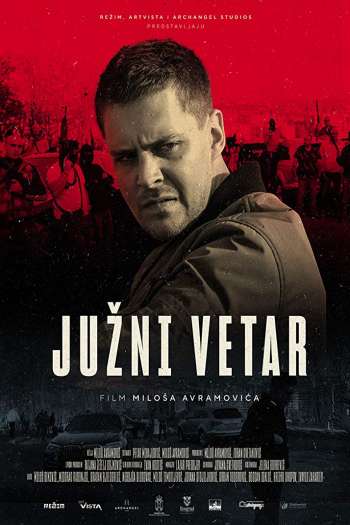 Смотреть онлайн Южный ветер (2018)