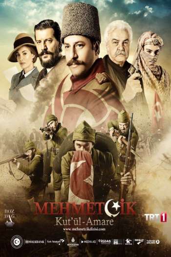 Смотреть онлайн Осада Эль-Кута (2018)
