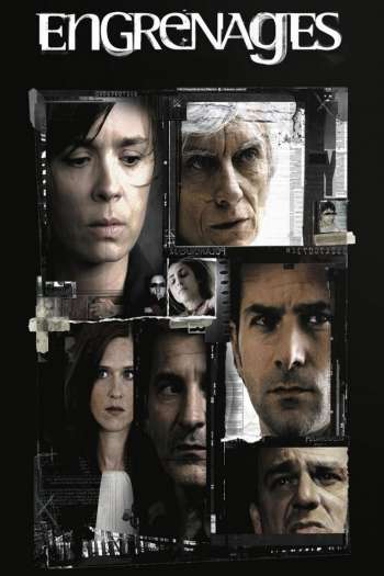 Смотреть онлайн Спираль (2005)