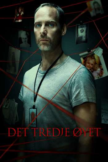 Смотреть онлайн Третий глаз (2013)