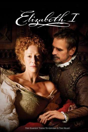Смотреть онлайн Елизавета I (2005)