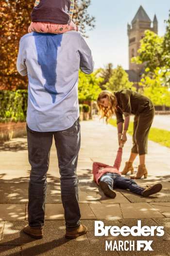 Смотреть онлайн Настрогали