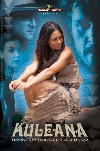 Смотреть онлайн Кулеана (2017)