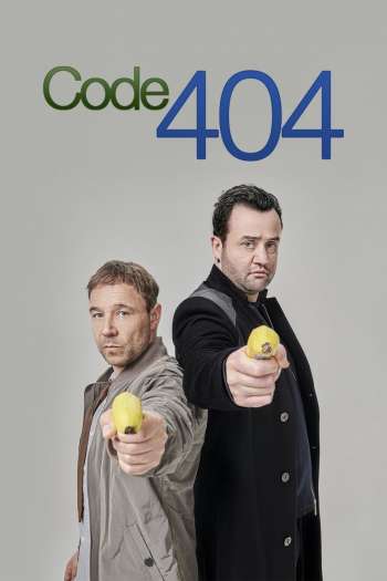 Смотреть онлайн Ошибка 404