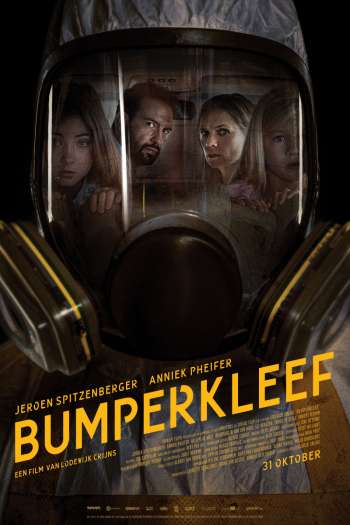 Смотреть онлайн Преследование (2019)