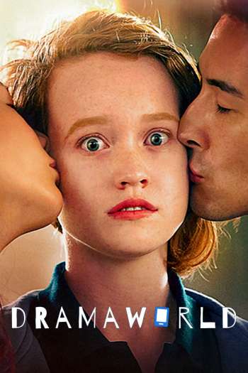 Смотреть онлайн Мир дорам (2016)