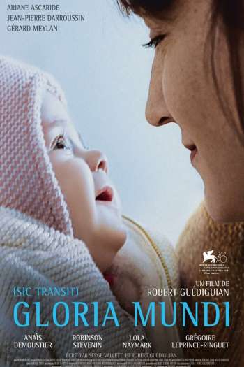 Смотреть онлайн Молитва во имя Бога (2019)