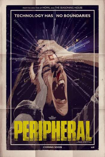 Смотреть онлайн Второстепенный (2018)