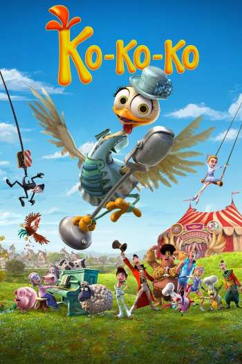 Смотреть онлайн Ко-ко-ко! (2019)