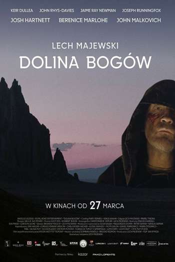 Смотреть онлайн Воображаемая реальность (2019)