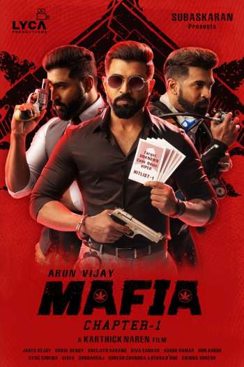 Смотреть онлайн Мафия (2020)