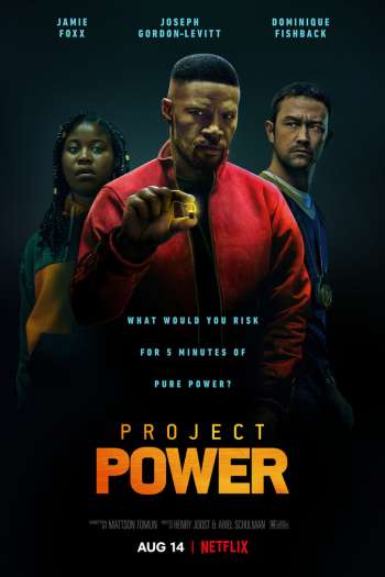 Смотреть онлайн Проект Power