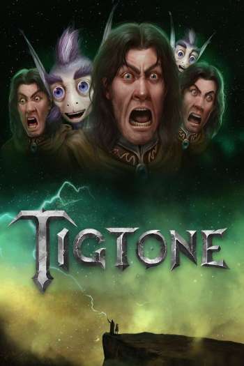 Смотреть онлайн Тигтон