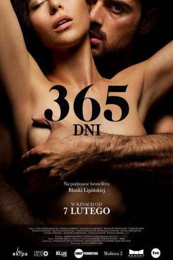 Смотреть онлайн 365 дней