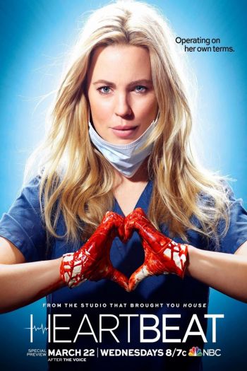 Смотреть онлайн Разбивающая сердца (2016)