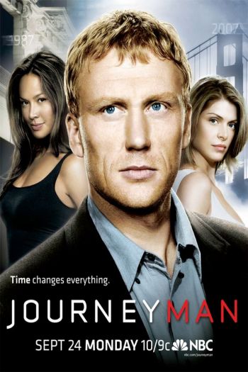 Смотреть онлайн Вперед, в прошлое! (2007)