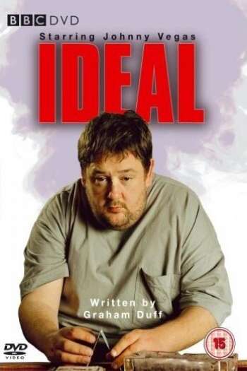 Смотреть онлайн Идеал (2005)