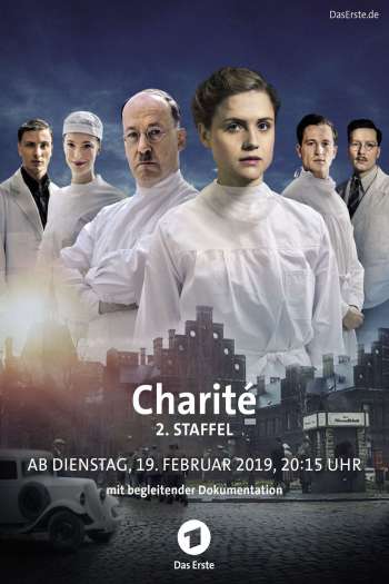 Смотреть онлайн Шарите (2017)