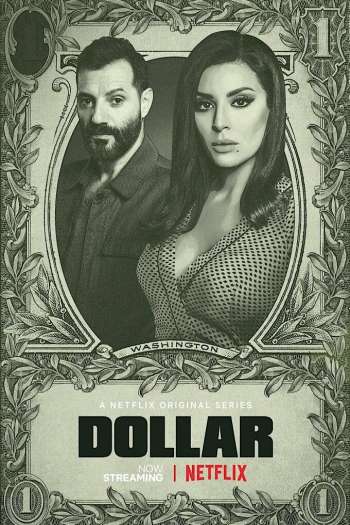 Смотреть онлайн Доллар (2019)