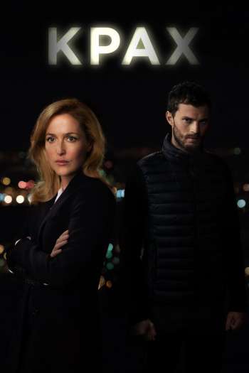 Смотреть онлайн Крах