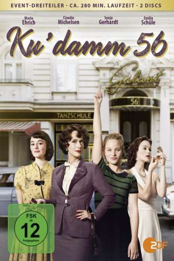Смотреть онлайн Ку'дамм 56 (2016)