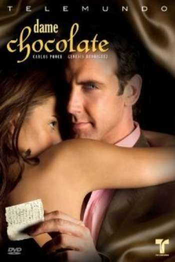 Смотреть онлайн Угости меня шоколадом (2007)