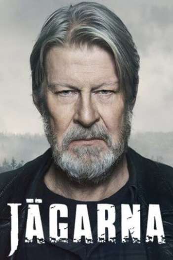 Смотреть онлайн Охотники (2018)