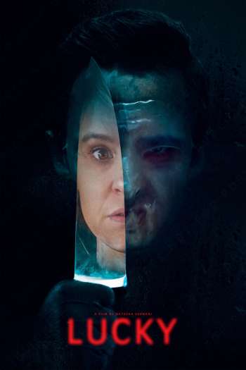 Смотреть онлайн Везучая (2020)