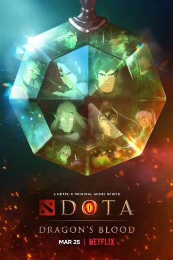 Смотреть онлайн DOTA: Кровь дракона (2021)