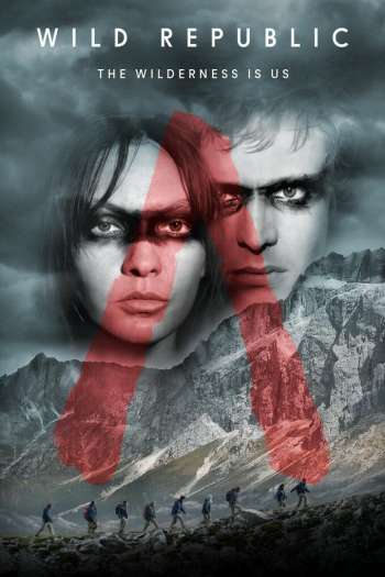 Смотреть онлайн Дикая республика