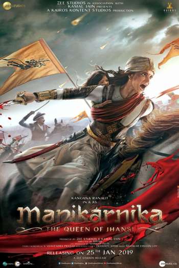 Смотреть онлайн Маникарника: Королева Джханси (2019)