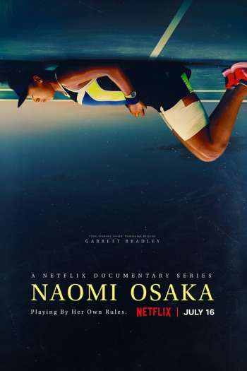 Смотреть онлайн Наоми Осака (2021)