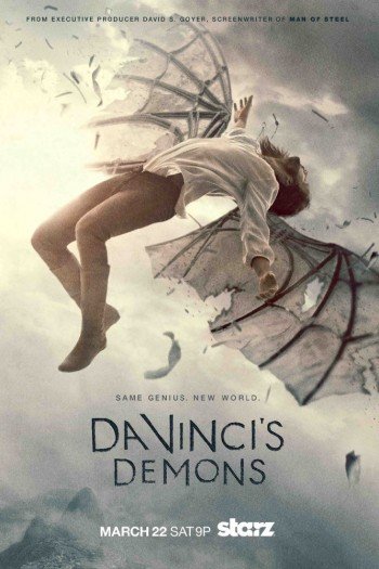 Смотреть онлайн Демоны Да Винчи (2013)