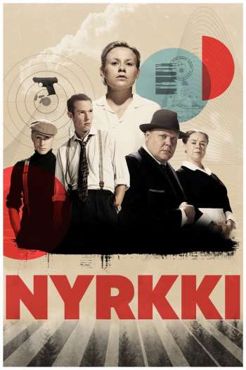 Смотреть онлайн Тени (2019)