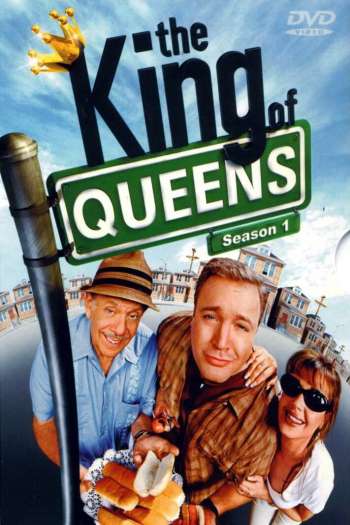 Смотреть онлайн Король Квинса (1998)