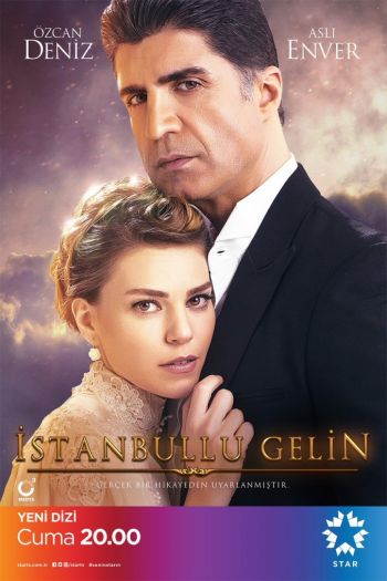Смотреть онлайн Стамбульская невеста (2017)