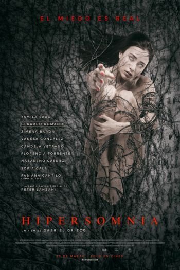 Смотреть онлайн Гиперсомния