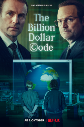 Смотреть онлайн Код на миллиард долларов (2021)