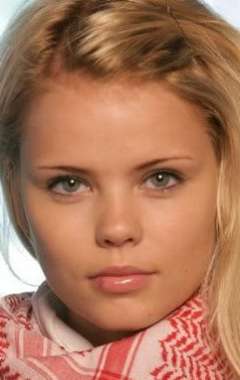 Камилла Алнес
